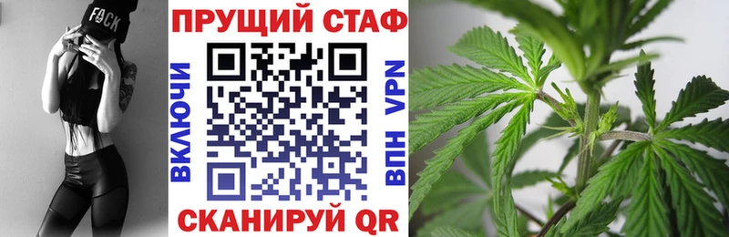 Виды наркотиков купить Миньяр Марихуана  Кокаин  Гашиш  Меф мяу мяу 