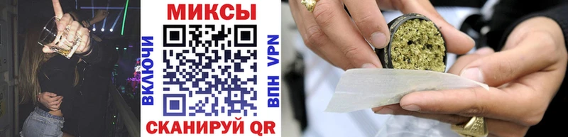 где можно купить   Миньяр  БУТИРАТ бутик 