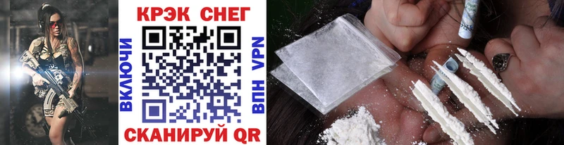 Cocaine Колумбийский  наркотики  Миньяр 