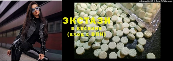 мет Алексеевка