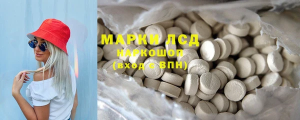 мет Алексеевка