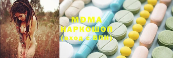 мдпв Алзамай