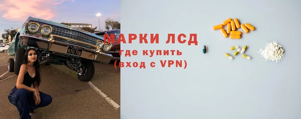 наркотики Нязепетровск