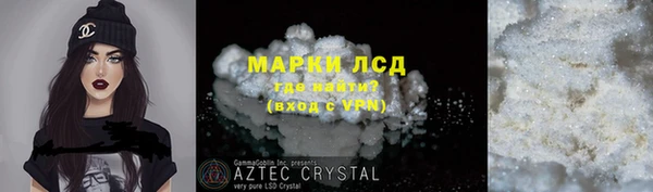 мет Алексеевка