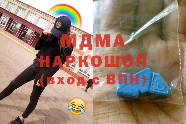 мет Алексеевка
