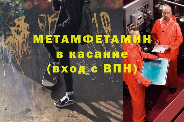 наркотики Алексин