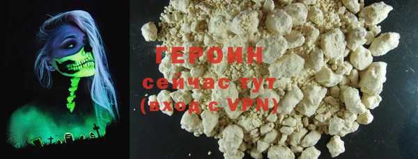 скорость Няндома