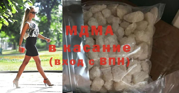 прущая мука Нягань