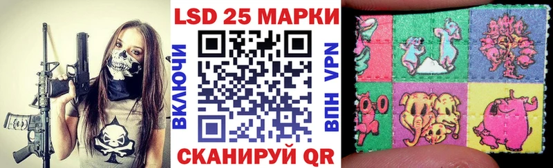 omg зеркало  Миньяр  Марки N-bome 1,5мг 