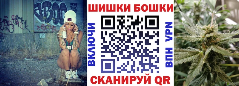 ссылка на мегу сайт  Миньяр  Бошки марихуана OG Kush 